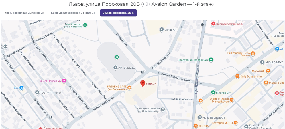 Карта проезда к магазину VENCON во Львове