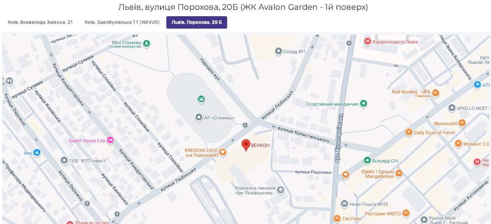 Карта проїзду до магазину VENCON у Львові